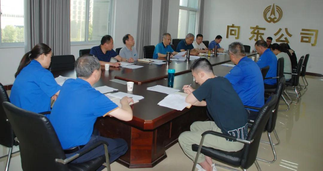 微信圖片_20210923162857.jpg 微信圖片_20210923162857.jpg