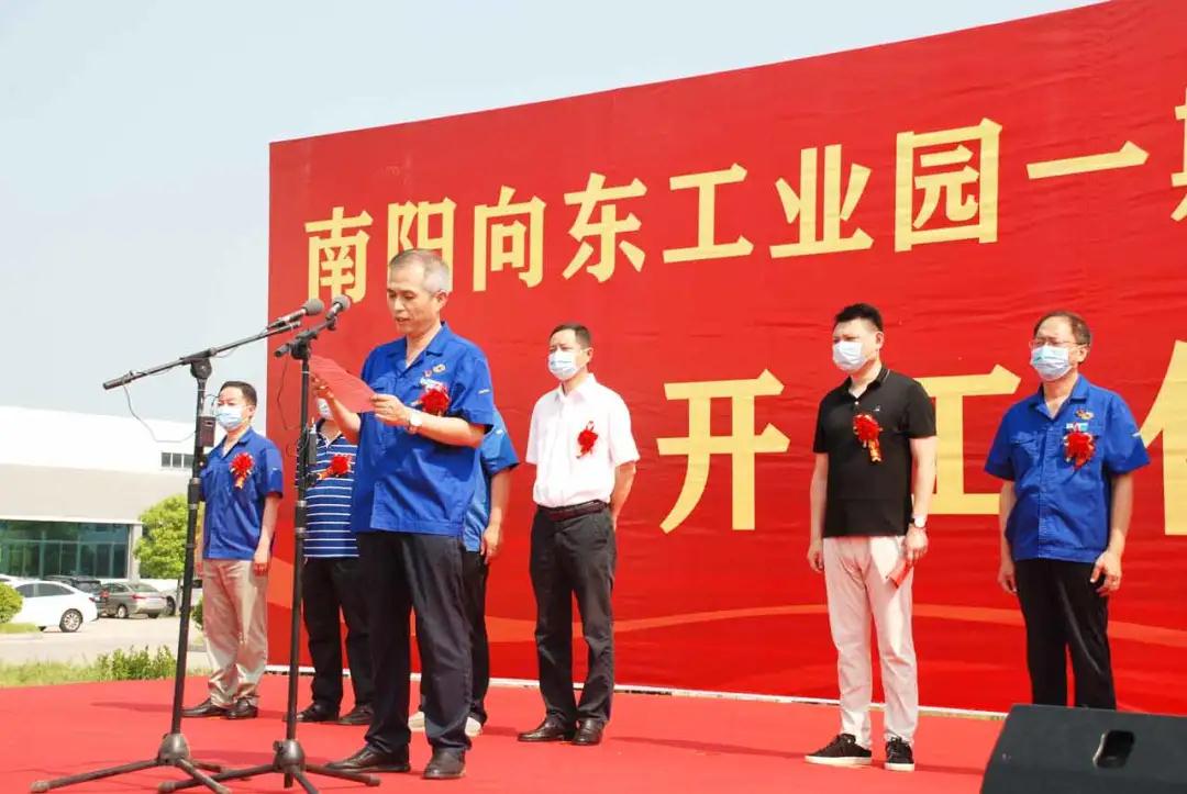 微信圖片_20210923164710.jpg 微信圖片_20210923164710.jpg