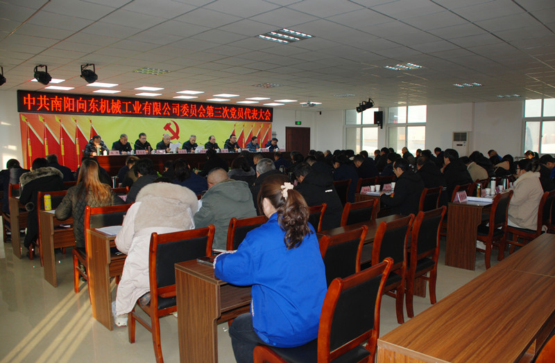 8ee8160a26d0ad5025809c6b6c0d796.jpg 8ee8160a26d0ad5025809c6b6c0d796.jpg