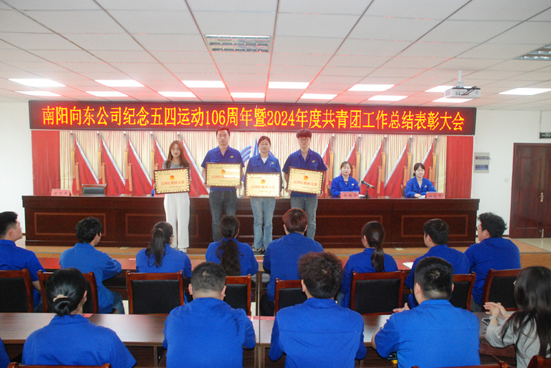 DSC_0205.JPG DSC_0205.JPG