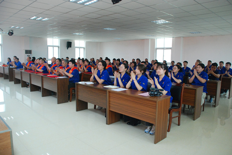 公司召開(kāi)慶祝建黨104周年暨創(chuàng)先爭(zhēng)優(yōu) 總結(jié)表彰大會(huì)